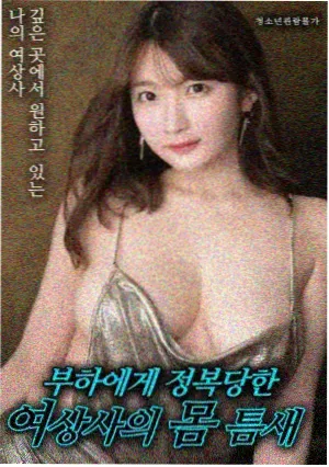 雾中灯塔手记 推理小说下载