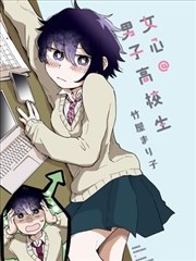 青瓷记 古代言情小说